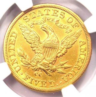 1893 - CC Liberty Gold Half Eagle $5 Coin - NGC AU Details - Rare Carson City 4