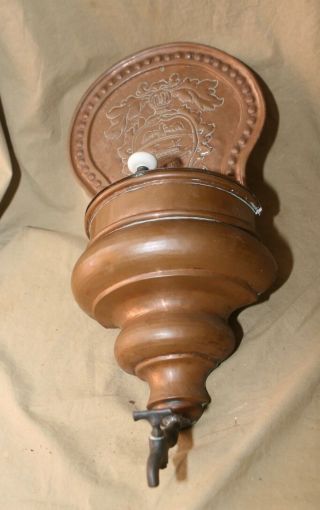 Antique 18th - Early 19th C Wall Mount Beverage Dispenser Pourer Embossed Copper
