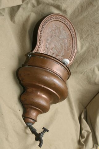 Antique 18th - early 19th C Wall Mount Beverage Dispenser Pourer Embossed Copper 3