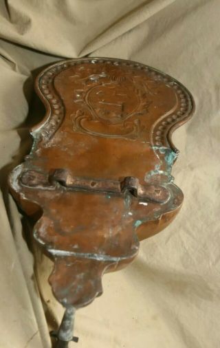 Antique 18th - early 19th C Wall Mount Beverage Dispenser Pourer Embossed Copper 7