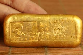 Republic Of China (1912 - 1949) Brass Coin Bar Collectable
