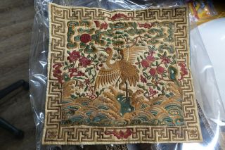 Antique Chinese Rank Badge Embroidery Textile Forbidden Stitch