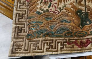 ANTIQUE CHINESE RANK BADGE EMBROIDERY TEXTILE FORBIDDEN STITCH 6
