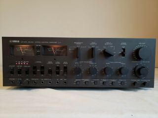 Yamaha Ns Series C - 1 Vfet Stereo Control Amplifier Preamp Rare Vintage