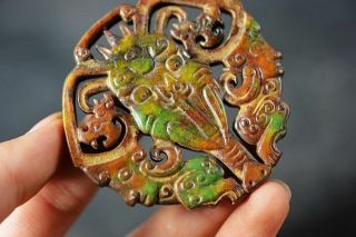 Rare Chinese Old Jade Hand Carved Dragon/Elephant/People Pendant J15 2