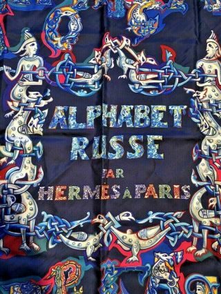 VERY RARE Hermes Vintage Alphabet Russe by Evgenia Miroshnichenko Carre Scarf 2