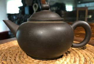 Authentic Yixing Zisha Zini Clay Shui Ping Teapot 1970 - 1980 