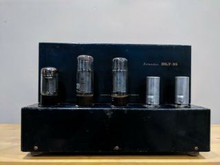Vintage Echo Beam Limited Avantic DL7 - 35 RARE Tube Amp Mullard Monoblock UK 2