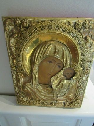 Antique Icon Russian Hand Painted Orthodox Painting Wood Intricate Brass Signed
