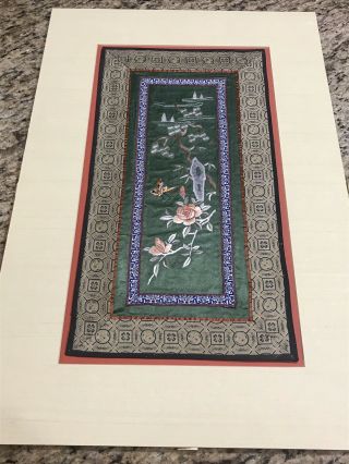 Antique/vtg Chinese Embroidery Silk Butterfly Panel Mountain Scene 17x9