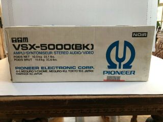 Vtg Pioneer Vsx - 5000 Receiver Amplfier Am Fm Stereo System