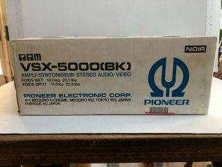 VTG Pioneer VSX - 5000 Receiver Amplfier AM FM Stereo System 2