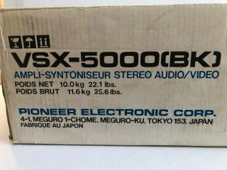 VTG Pioneer VSX - 5000 Receiver Amplfier AM FM Stereo System 3