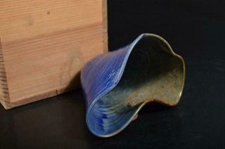 S9936: Japanese Takatori - Ware Blue Glaze Hanging Flower Vase Ikebana W/box