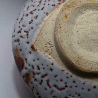 ZG5: Japanese Pottery Tea bowl,  Shino ware by famous potter,  Shuichi Sawada 8
