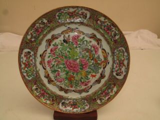 ANTIQUE CHINESE FAMILLE ROSE PLATE 19TH C FLORAL BUTTERFLIES UNUSUAL 2