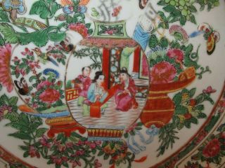 Antique Chinese Famille Rose Plate 19th C Pagoda Scene People 9 5/8 " D