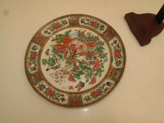 ANTIQUE CHINESE FAMILLE ROSE PLATE 19TH C PAGODA SCENE PEOPLE 9 5/8 