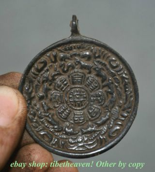 5.  5cm Old Tibetan Bronze Buddhism 12 Zodiac Year Scripture Amulet Pendant