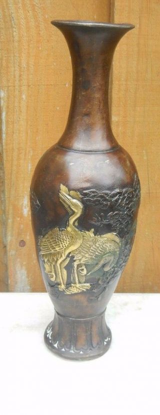 Antique Japanese Meiji Period Bronze Vase,  Relief Stork Decoration,  Signed
