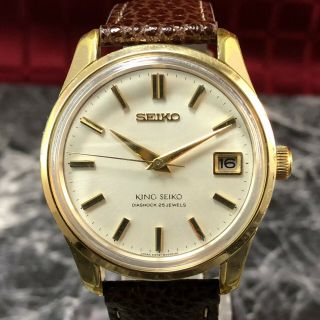KING SEIKO 4402 - 8000 25J Hand - Winding 1960 ' s Gold Medallion Men ' s Date SS Watch 2