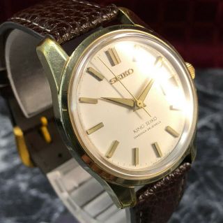 KING SEIKO 4402 - 8000 25J Hand - Winding 1960 ' s Gold Medallion Men ' s Date SS Watch 3