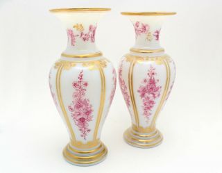 Antique 19th Century Baccarat French Opaline Art Glass Vases