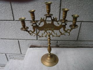 Vintage 5 Arm Sabbath Candelabra Menorah Candle Holder Jewish Judaica