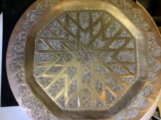 Antique Arabic Islamic Cairoware Persian Abstract Design Brass Tray Decor Gift 4