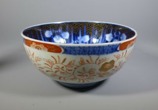 Fine Vintage Japanese Fukagawa Porcelain Bowl Decorated With Irises Ship Etc.  Af