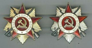 Ussr Order Of The Patriotic War 1 Class №860363 And 2 Class №3008271