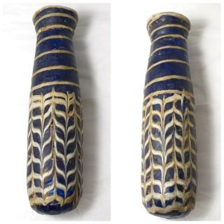 Wonderfull Islamic Old Mosaic Glass Rhyton Bottle