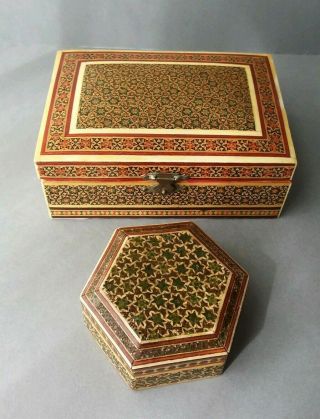 Vintage Persian Inlaid Khatam Marquetry Wood Boxes