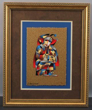 Vintage Ltd Ed Artist Proof Anatole Krasnyansky Russian Abstract Serigraph Print