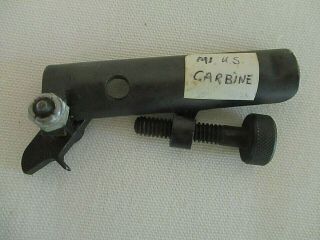 M1 Carbine Bolt Disassembly Tool