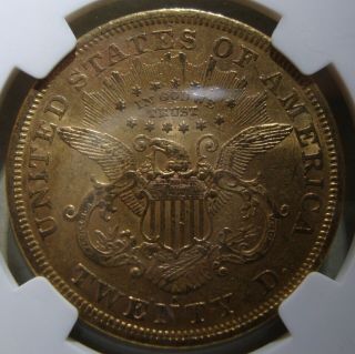 Rare Date 1871 - S $20 Gold Liberty Head Double Eagle - NGC AU - 58 w/Mint Luster, 3