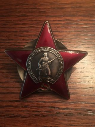 Ussr Russian Soviet Order Of The Red Star Medal Badge