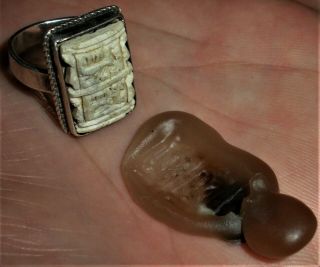Antique 2,  000,  Year Old Cuneiform Seal Bead In Sterling Silver Ring Setting Vafo