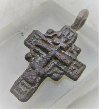 Ancient Religious Cross Pendant Wearable Artefact