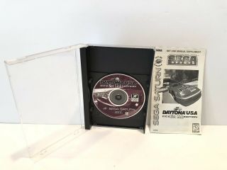 Daytona Usa Cce Netlink Edition Sega Saturn 1997 Holy Grail Rare
