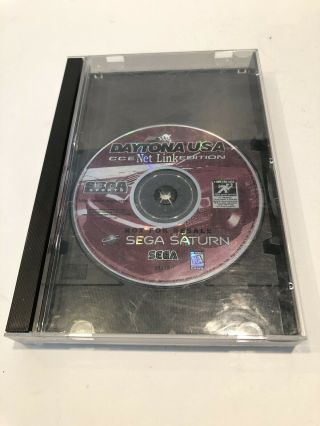 Daytona USA CCE NetLink Edition Sega Saturn 1997 HOLY GRAIL Rare 8