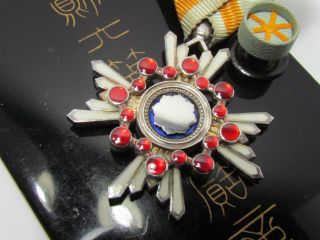 Ww2 Japanese Medal Pure Silver Order Sacred Treasure Japan Army Navy Ww1 Wwii