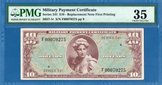 Us Mpc Series 541 10 Dollar Replacement,  First Printing,  1958,  Vf - Pmg35,  Very Rare