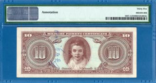 US MPC Series 541 10 Dollar Replacement,  First Printing,  1958,  VF - PMG35,  Very Rare 2