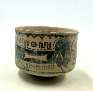 Indus Valley Ca.  2200 Ad Terracotta Cup Depicting Zebu Bull - R12