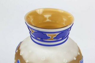 RARE George Rodrigue Pilgrim Blue Dog Vase - Winter Fest Cameo Glass 35 9