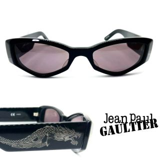 Rare Jean Paul Gaultier 56 - 0009 Dragon Black Silver Vintage Sunglasses