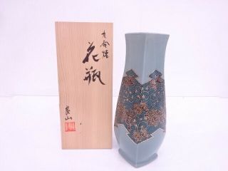 66653 Japanese Porcelain Kutani Ware / Flower Vase / Arabesque Gold Painting