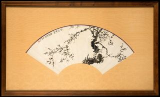 Vintage Hand Painted Japanese Fan On Paper,  Mounted And Framed,  Signed