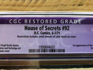 House of Secrets 92 CGC 8.  5 - 1st App.  Swamp Thing - WOW RARE.  BEAUTY 3